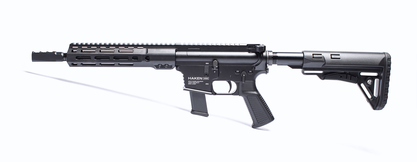 HAKEN AR9X